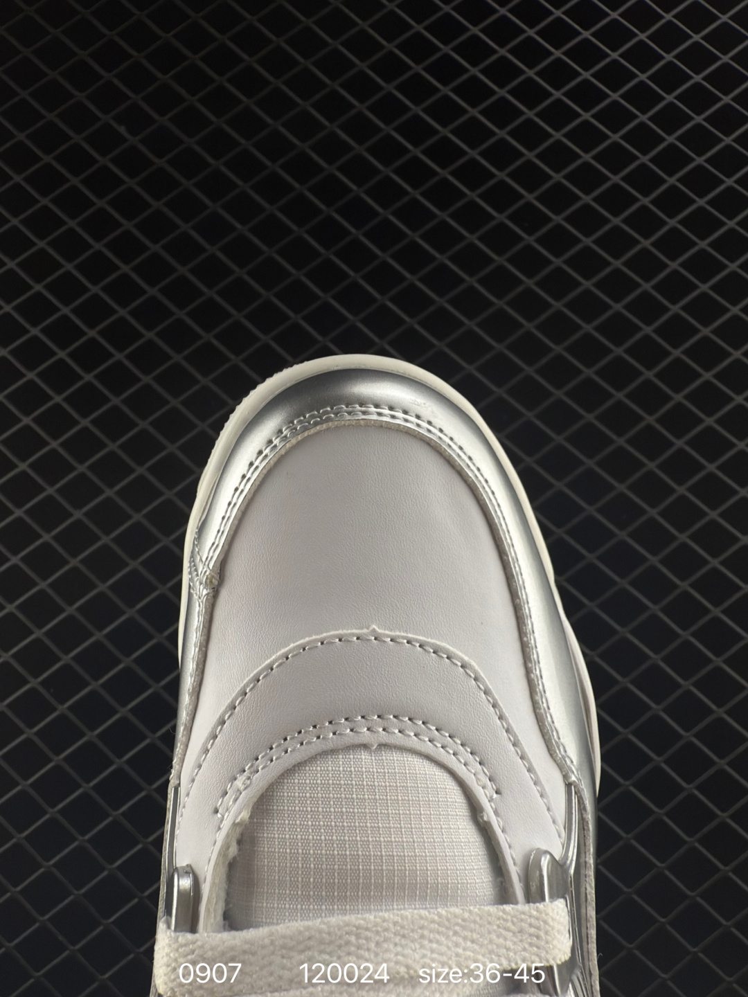 Nike Air Jordan 4 RM